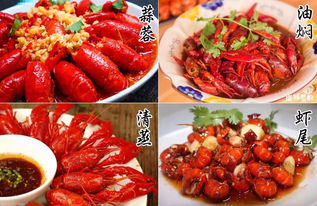 老细要疯！本地虾钜惠狂欢手册 一价全享暴富局